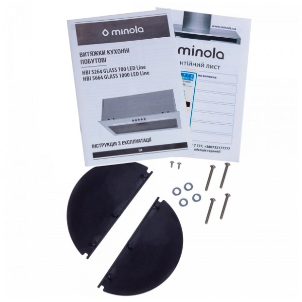 Вытяжка полновстраиваемая Minola HBI 5264 BL GLASS 700 LED Line original7 Вытяжка полновстраиваемая Minola HBI 5264 BL GLASS 700 LED Line original7
