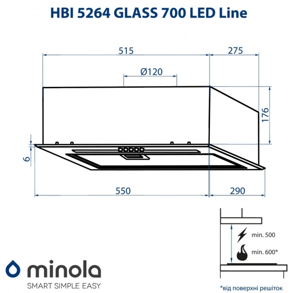 Вытяжка полновстраиваемая Minola HBI 5264 BL GLASS 700 LED Line original9 Вытяжка полновстраиваемая Minola HBI 5264 BL GLASS 700 LED Line original9