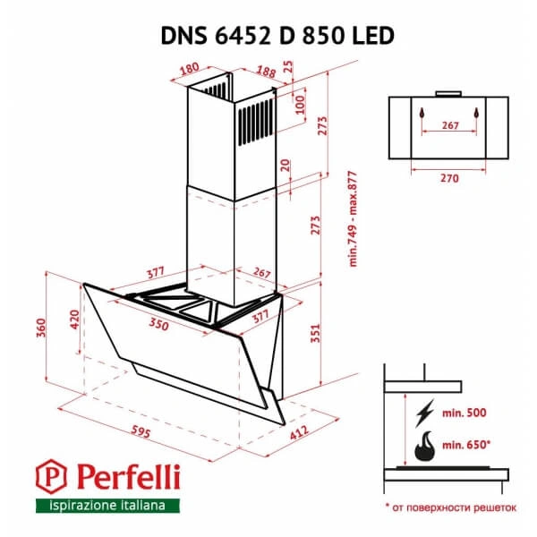 Вытяжка Perfelli DNS 6452 D 850 WH LED original6 Вытяжка Perfelli DNS 6452 D 850 WH LED original6