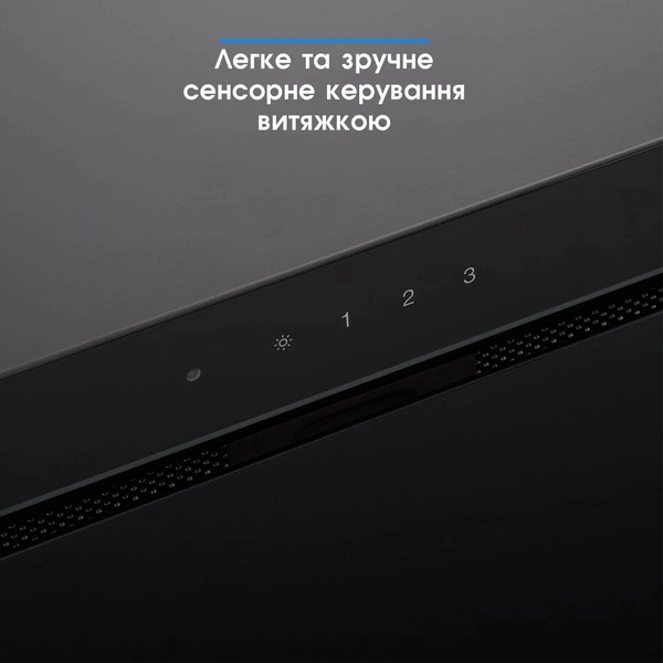 Вытяжка кухонная Eleyus Gemini 700 LED 52 BL original10 Вытяжка кухонная Eleyus Gemini 700 LED 52 BL original10