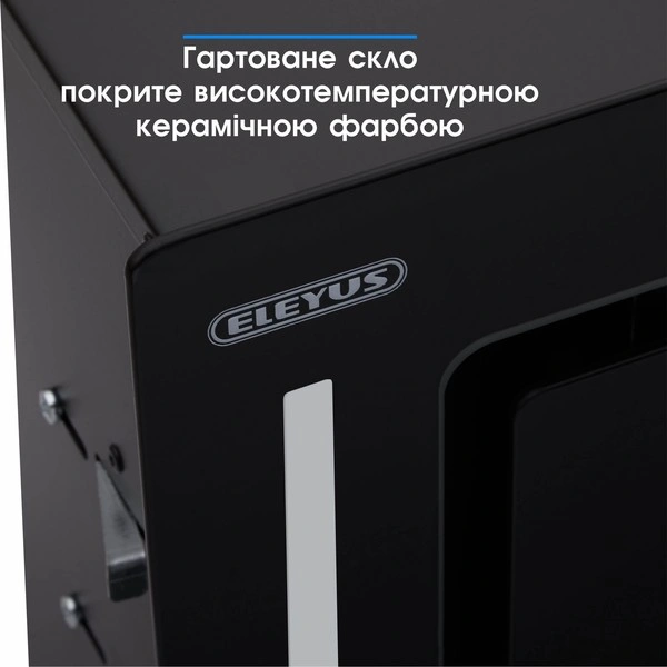 Вытяжка кухонная Eleyus Gemini 700 LED 52 BL original9 Вытяжка кухонная Eleyus Gemini 700 LED 52 BL original9