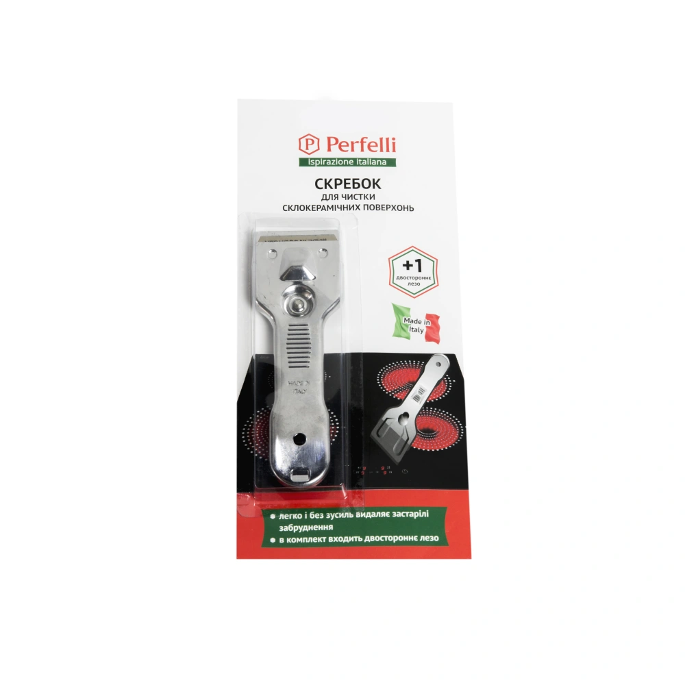 Аксессуар Perfelli Скребок для чистки стеклокерамики S0056 original1 Аксессуар Perfelli Скребок для чистки стеклокерамики S0056 original1