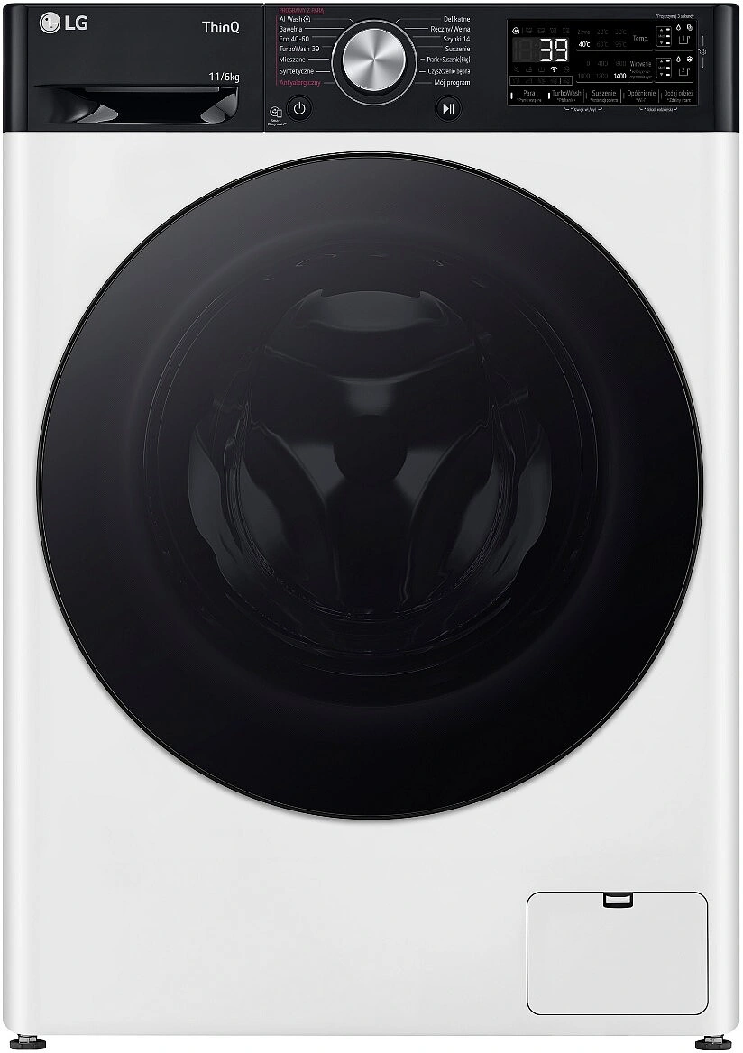 Стирально-сушильная машина LG F4D1675YW original1 Стирально-сушильная машина LG F4D1675YW original1