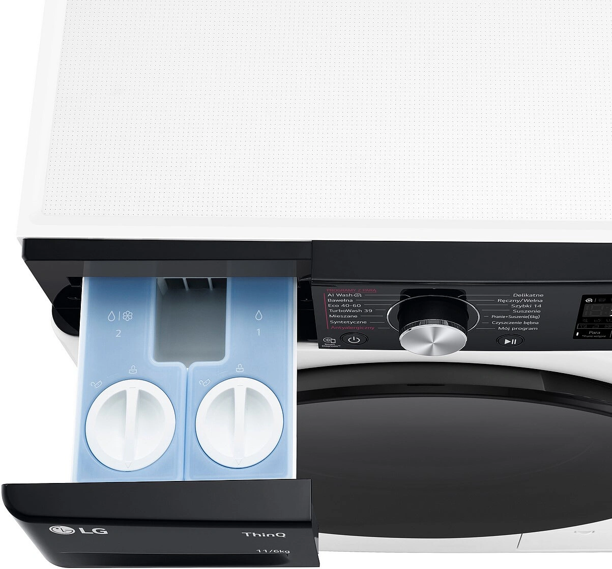 Стирально-сушильная машина LG F4D1675YW original10 Стирально-сушильная машина LG F4D1675YW original10