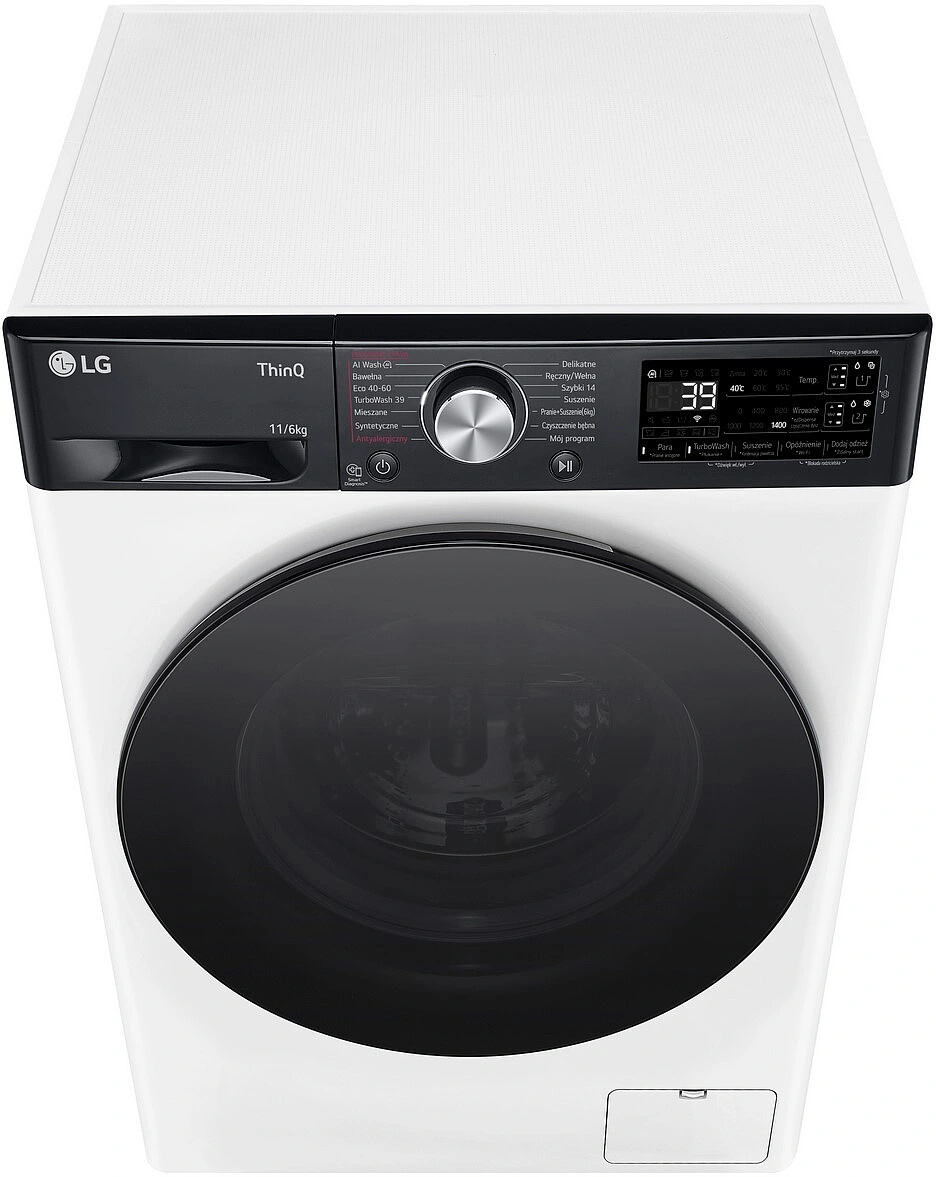 Стирально-сушильная машина LG F4D1675YW original11 Стирально-сушильная машина LG F4D1675YW original11