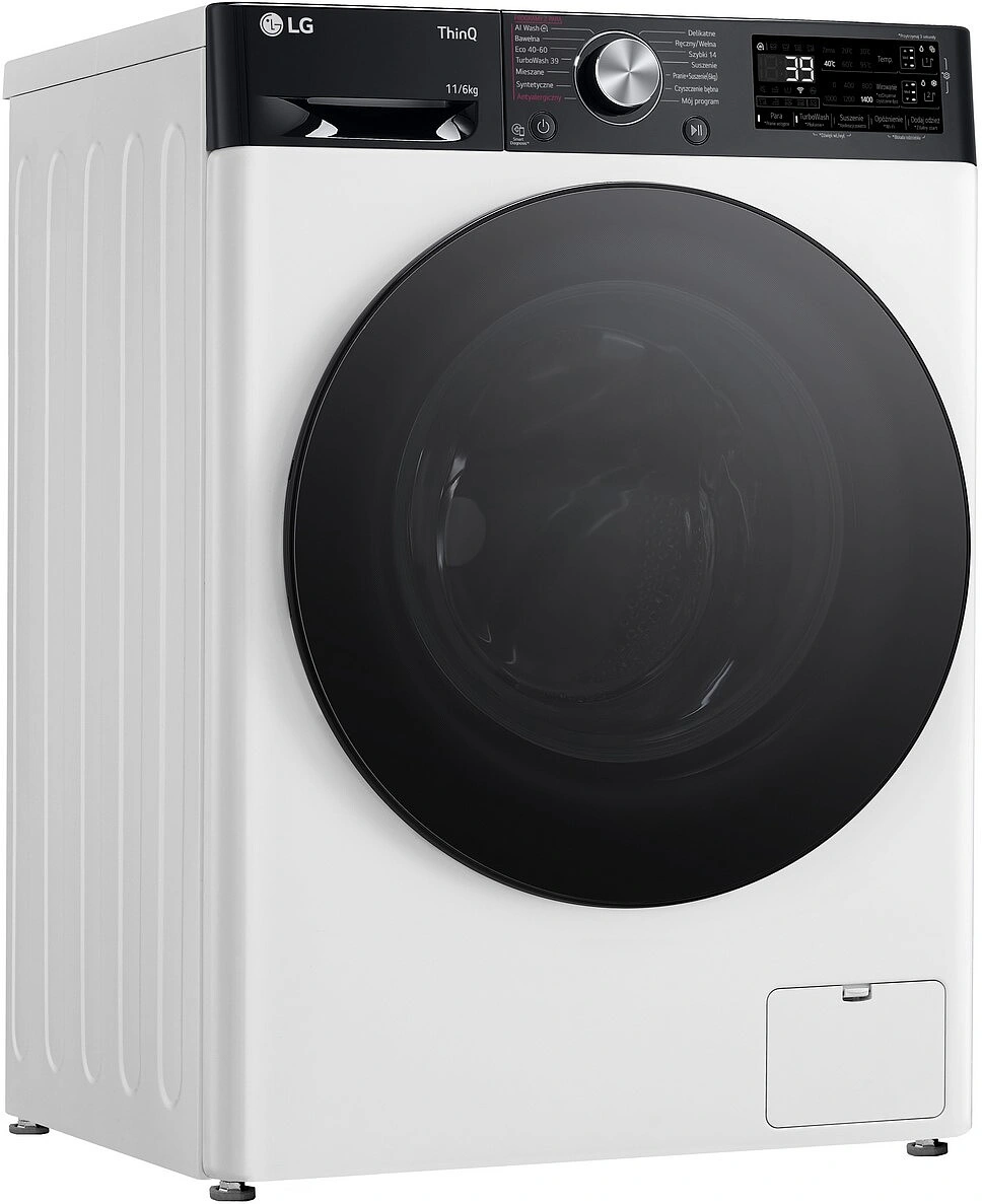 Стирально-сушильная машина LG F4D1675YW original2 Стирально-сушильная машина LG F4D1675YW original2