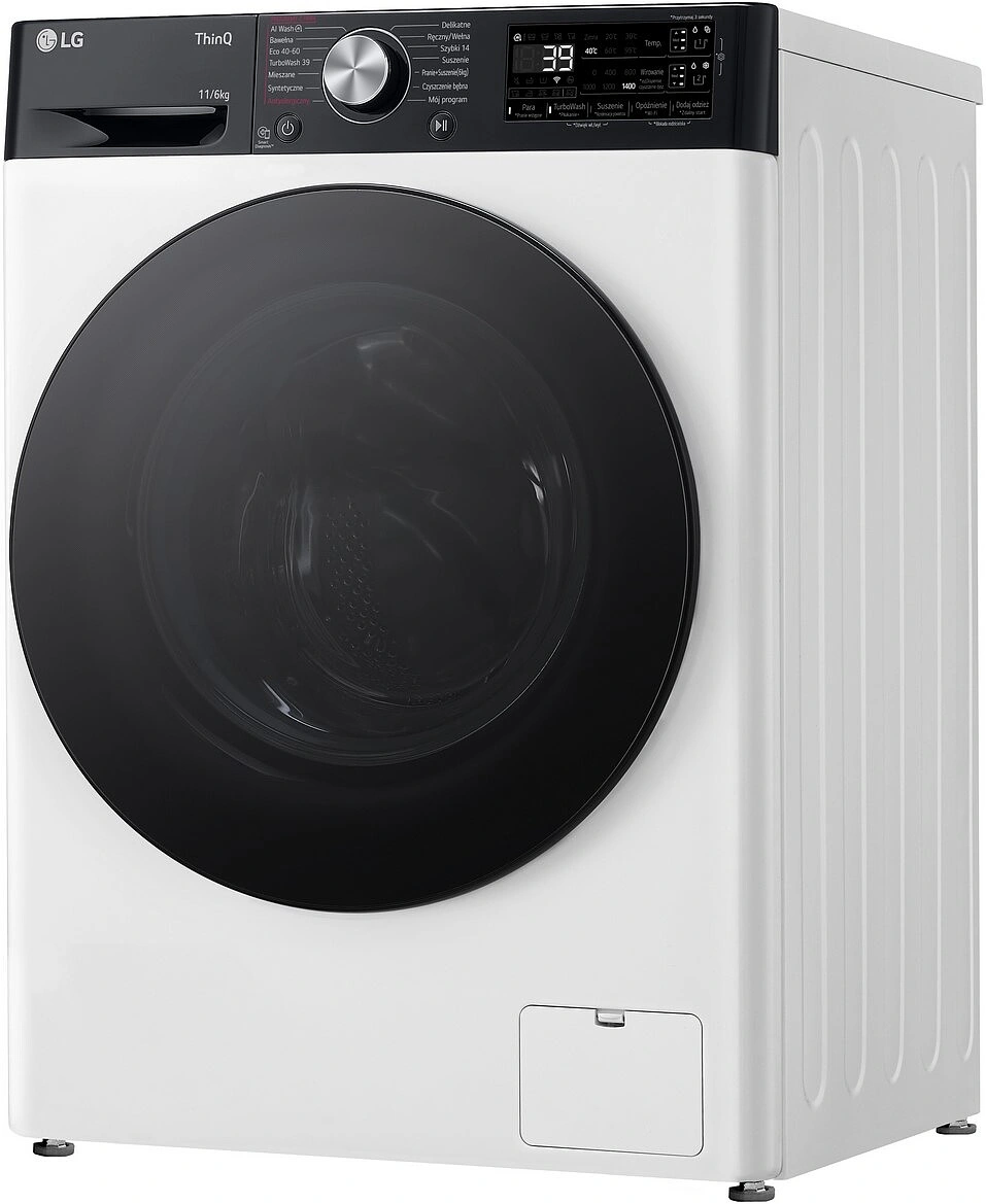 Стирально-сушильная машина LG F4D1675YW original3 Стирально-сушильная машина LG F4D1675YW original3