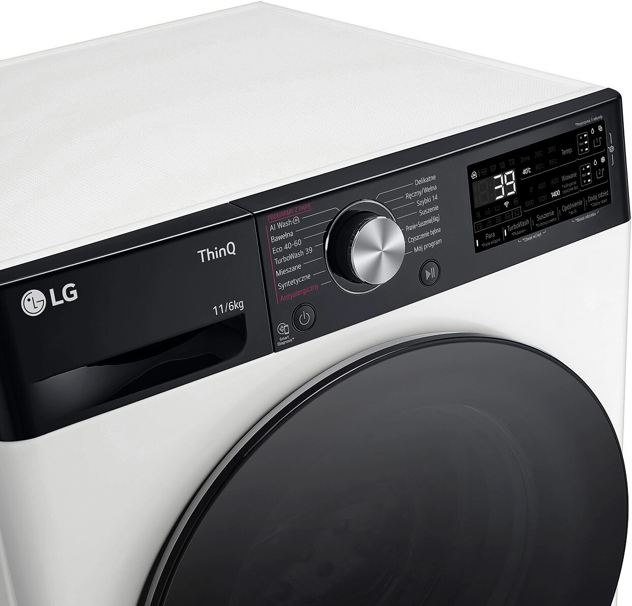 Стирально-сушильная машина LG F4D1675YW original8 Стирально-сушильная машина LG F4D1675YW original8