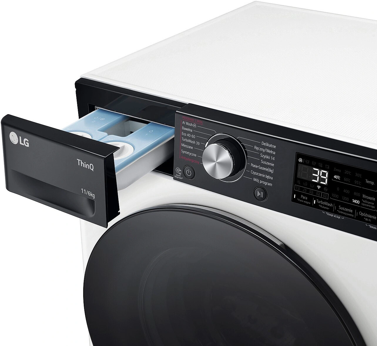 Стирально-сушильная машина LG F4D1675YW original9 Стирально-сушильная машина LG F4D1675YW original9