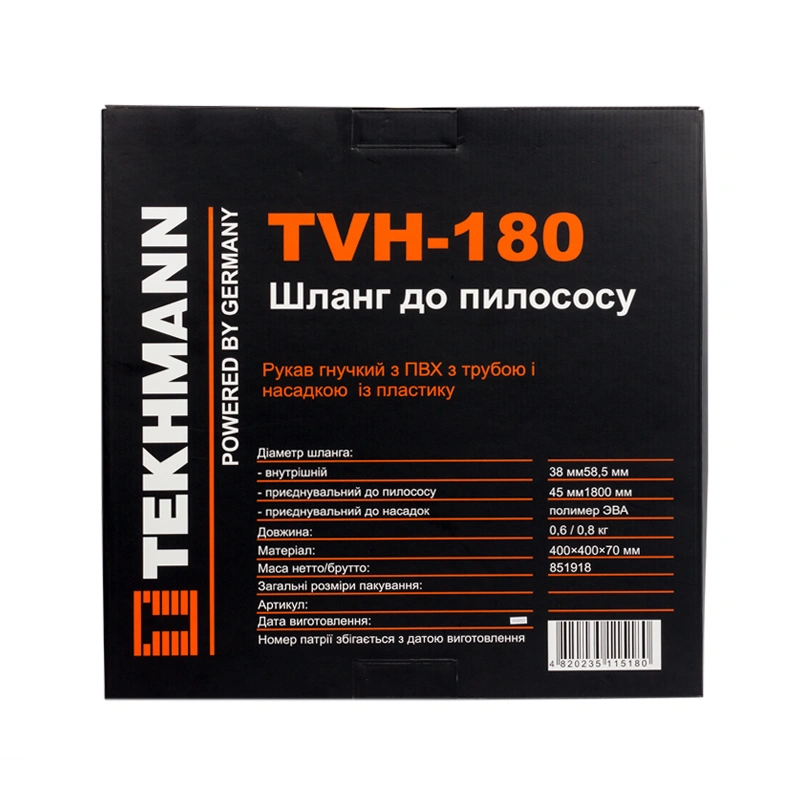 Шланг для пилесоса Tekhmann TVH-180 (851918) original2 Шланг для пилесоса Tekhmann TVH-180 (851918) original2