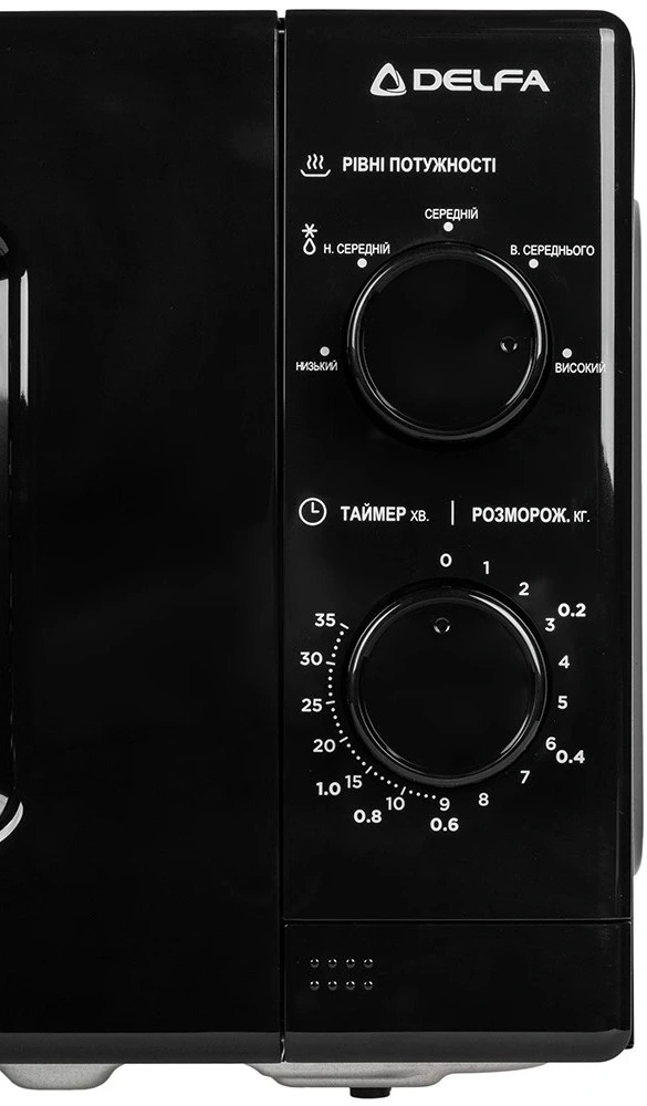 Микроволновая печь Delfa MD202MB original5 Микроволновая печь Delfa MD202MB original5