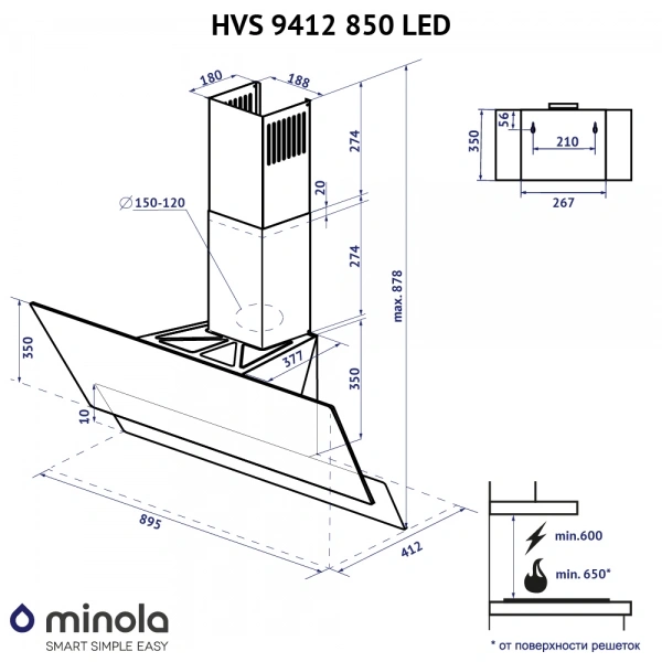 Вытяжка Minola HVS 9412 BL 850 LED original10 Вытяжка Minola HVS 9412 BL 850 LED original10