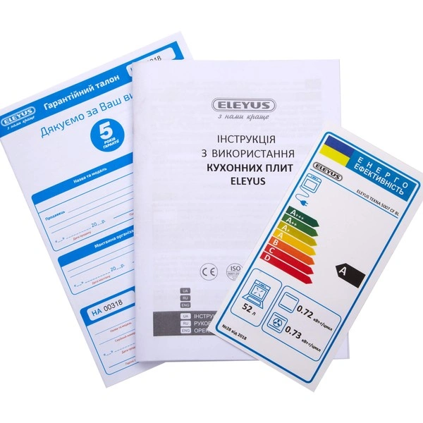 Плита кухонная комбинированная ELEYUS TEKNA 5007 CF WH original19 Плита кухонная комбинированная ELEYUS TEKNA 5007 CF WH original19