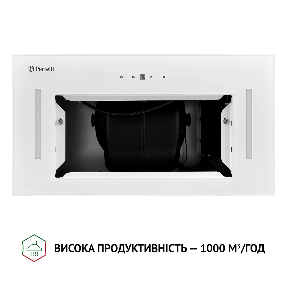 Полновстраиваемая вытяжка Perfelli BIS 5684 WH 1000 LED original4 Полновстраиваемая вытяжка Perfelli BIS 5684 WH 1000 LED original4