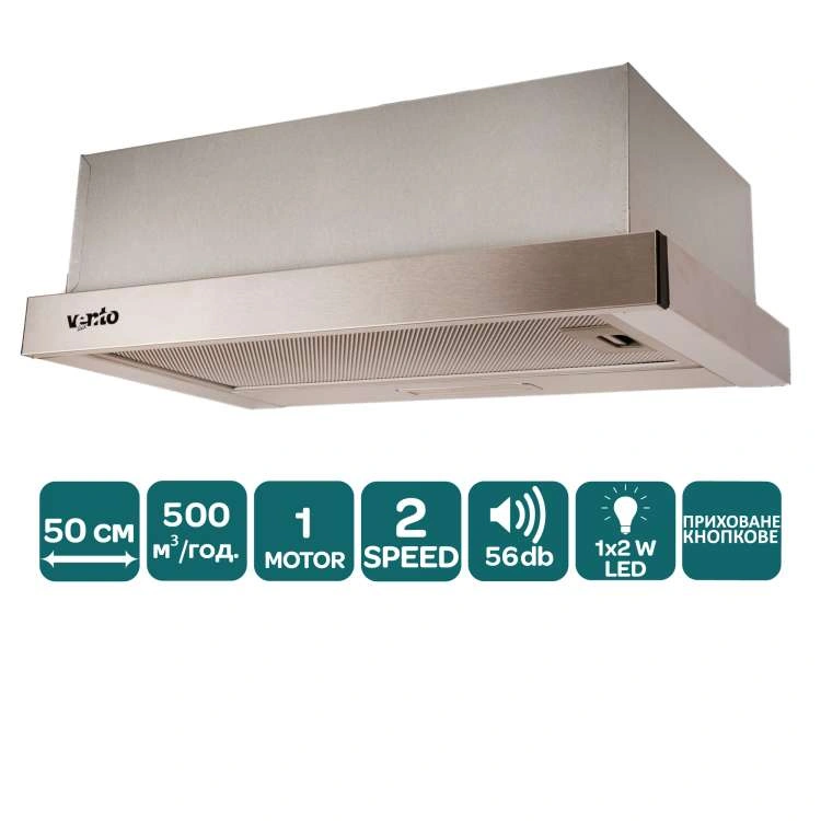 Витяжка VENTOLUX GARDA 50 INOX (500) LED original3 Витяжка VENTOLUX GARDA 50 INOX (500) LED original3