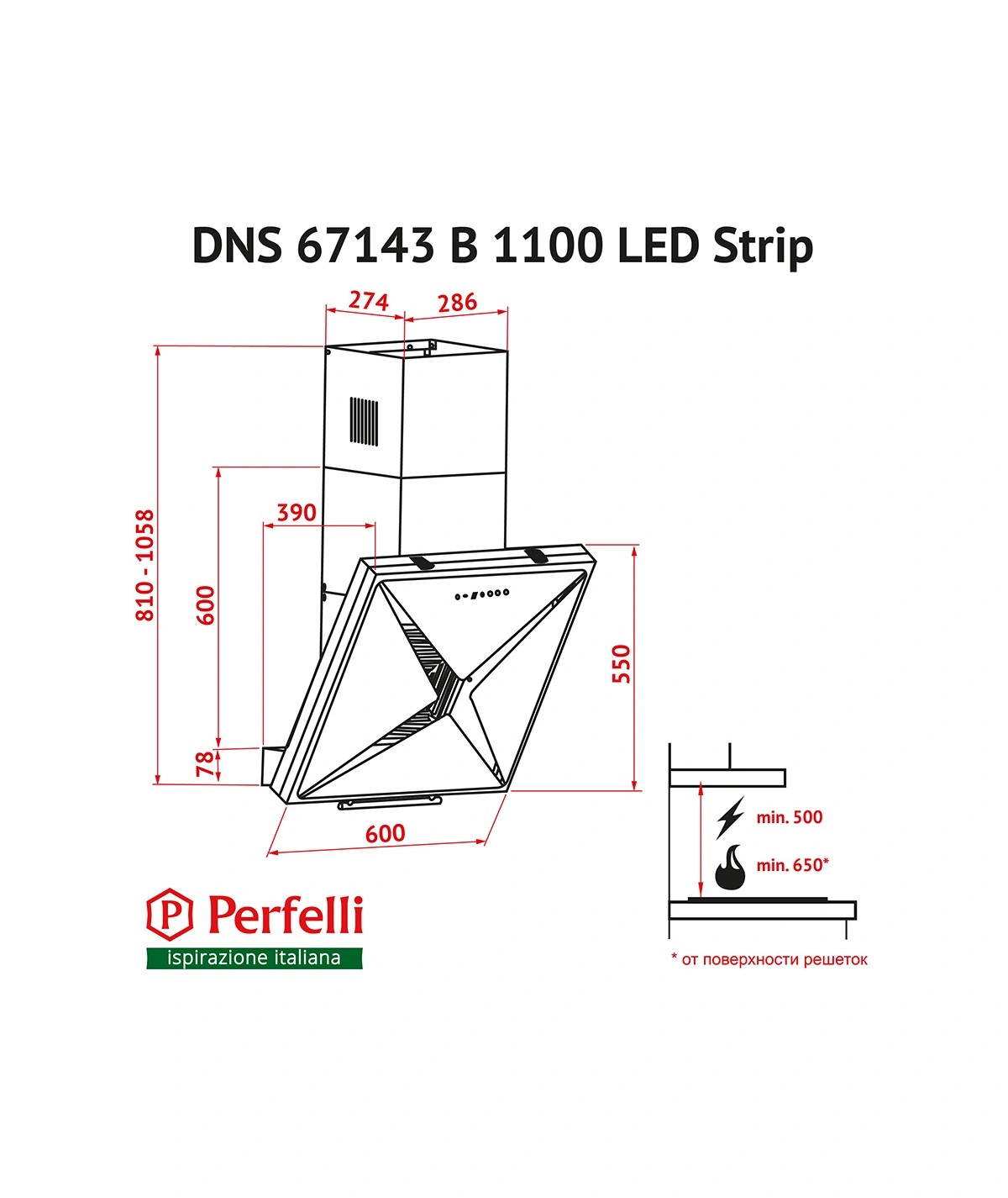 Вытяжка Perfelli DNS 67143 B 1100 BL LED Strip original6 Вытяжка Perfelli DNS 67143 B 1100 BL LED Strip original6