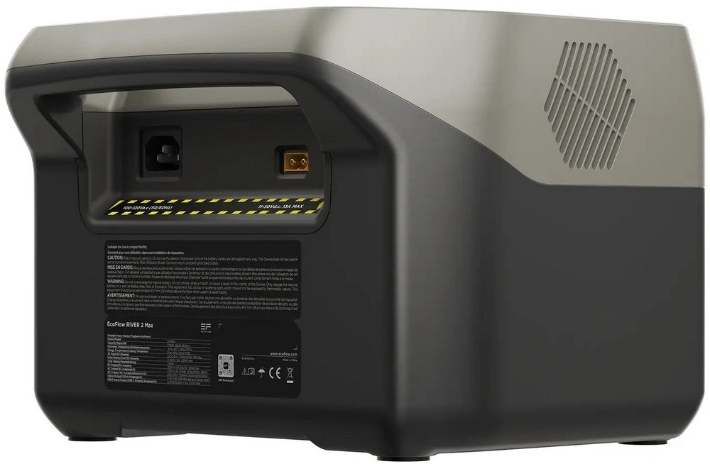 Зарядная станция EcoFlow RIVER 2 Max (RIVER2Max) original3 Зарядная станция EcoFlow RIVER 2 Max (RIVER2Max) original3