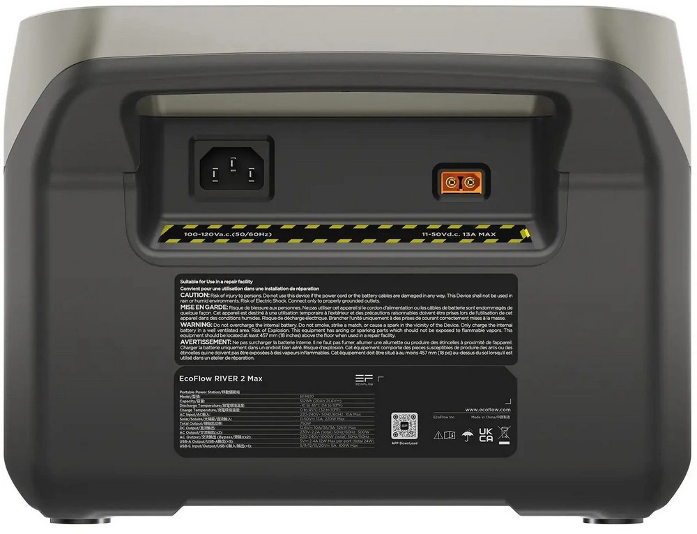 Зарядная станция EcoFlow RIVER 2 Max (RIVER2Max) original7 Зарядная станция EcoFlow RIVER 2 Max (RIVER2Max) original7