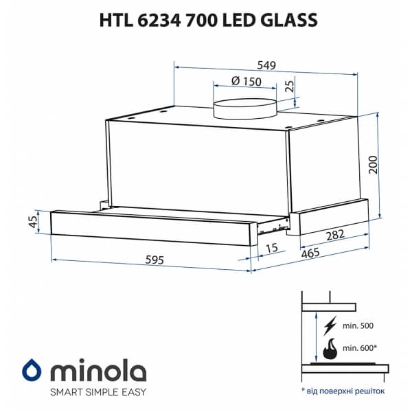 Вытяжка телескопическая Minola HTL 6214 WH 700 LED original6 Вытяжка телескопическая Minola HTL 6214 WH 700 LED original6
