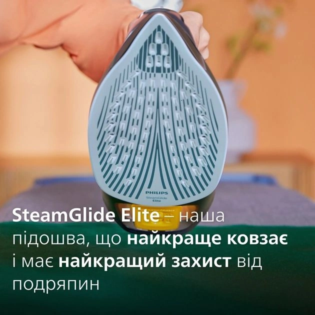 Утюг Philips DST7510/80 original5 Утюг Philips DST7510/80 original5