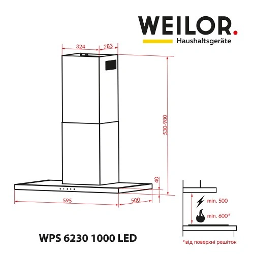 Вытяжка Weilor WPS 6230 SS 1000 LED original6 Вытяжка Weilor WPS 6230 SS 1000 LED original6
