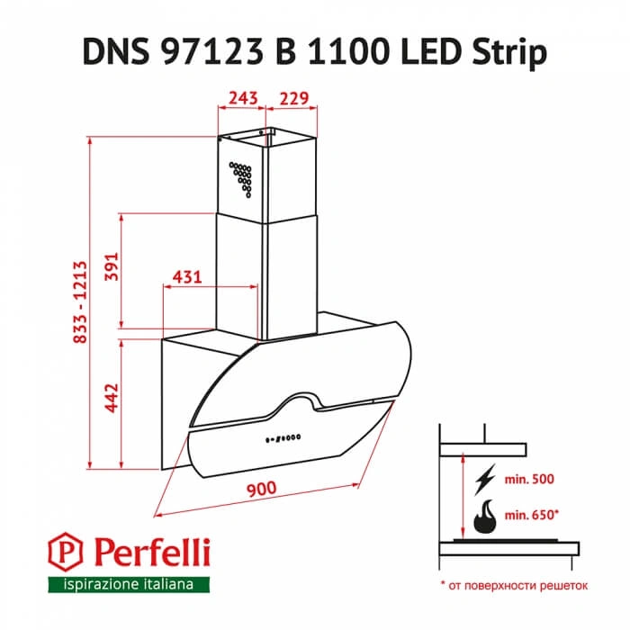 Вытяжка Perfelli DNS 97123 B 1100 BL LED Strip original7 Вытяжка Perfelli DNS 97123 B 1100 BL LED Strip original7