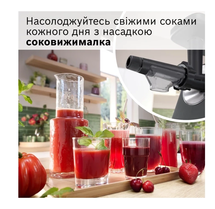 Електром'ясорубка Bosch MultiPower Serie 6 MFWS682B original3