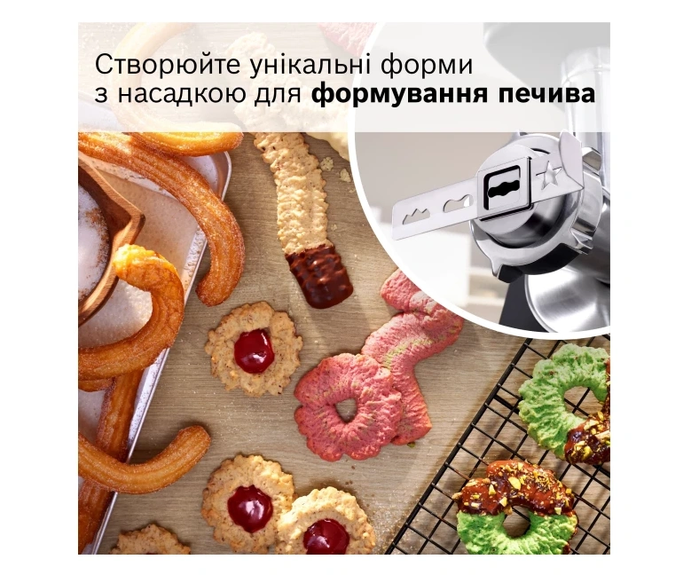 Електром'ясорубка Bosch MultiPower Serie 6 MFWS682B original5