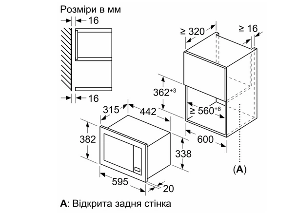 Встраиваемая микроволновая печь Bosch BFL623MW3 original4 Встраиваемая микроволновая печь Bosch BFL623MW3 original4