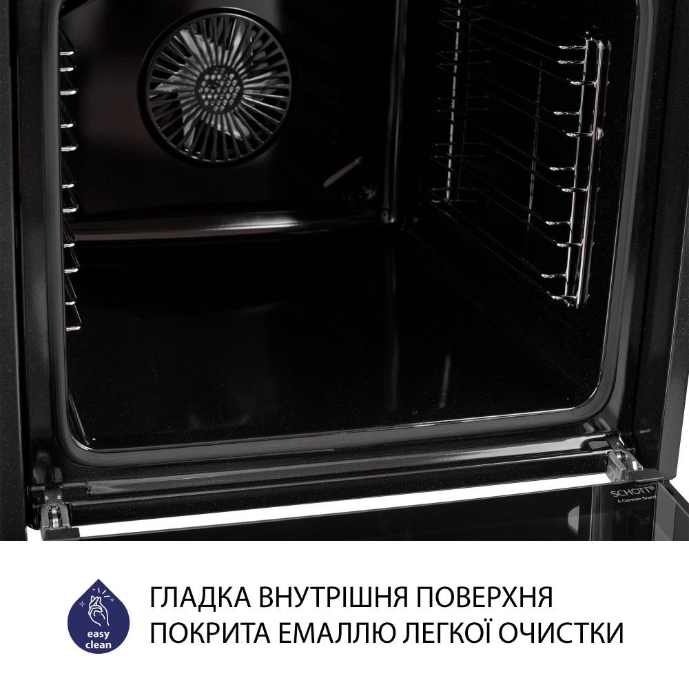 Духовой шкаф электрический Minola EOD 6814 BL original7 Духовой шкаф электрический Minola EOD 6814 BL original7