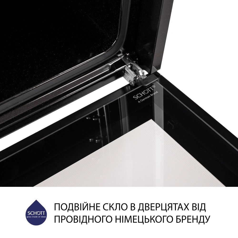 Духовой шкаф электрический Minola EOD 6814 BL original9 Духовой шкаф электрический Minola EOD 6814 BL original9