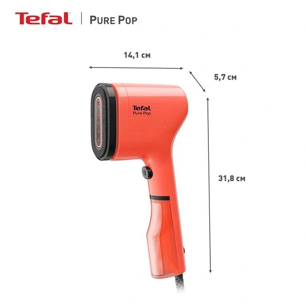 Отпариватель компактный Tefal Pure Pop DT2022E1 original13 Отпариватель компактный Tefal Pure Pop DT2022E1 original13