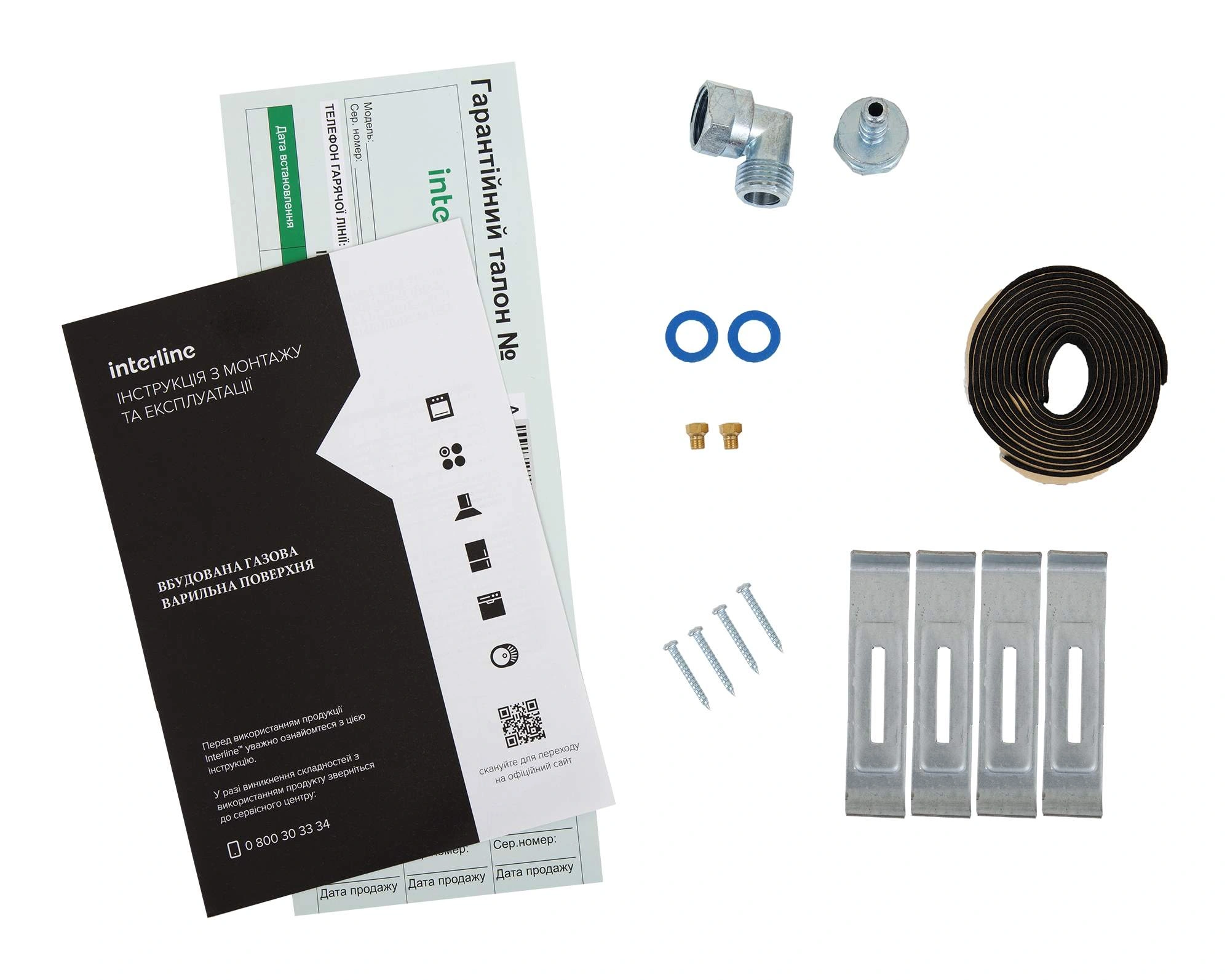 Варочная поверхность Interline HGG 734 FGT BA original7 Варочная поверхность Interline HGG 734 FGT BA original7