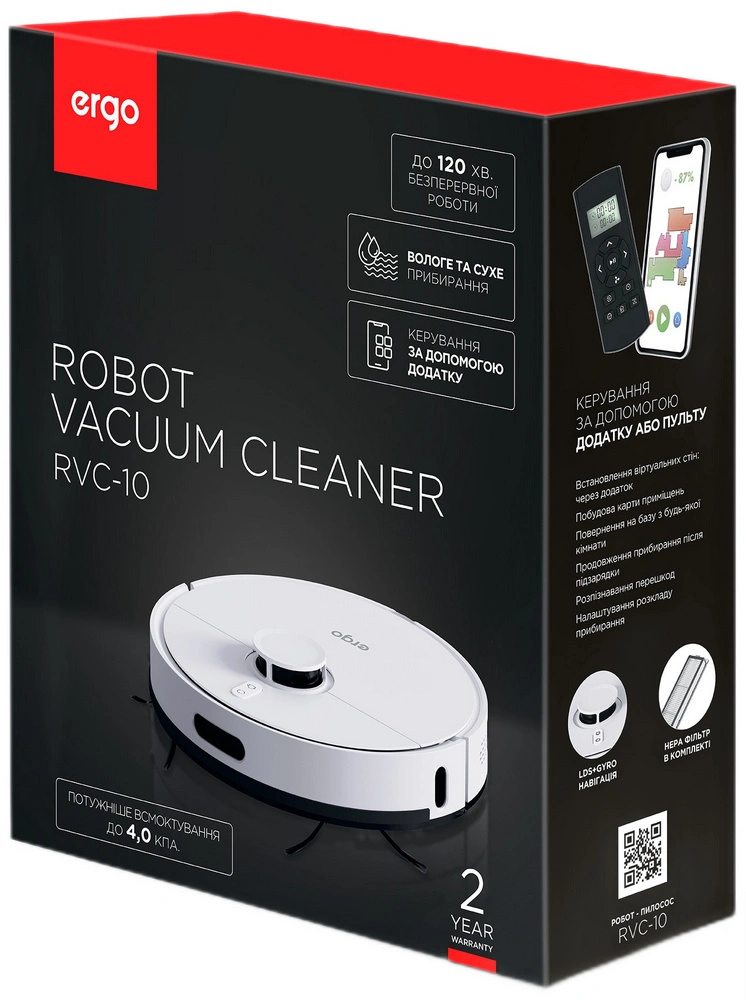 Робот-пылесос Ergo RVC-10 original11 Робот-пылесос Ergo RVC-10 original11