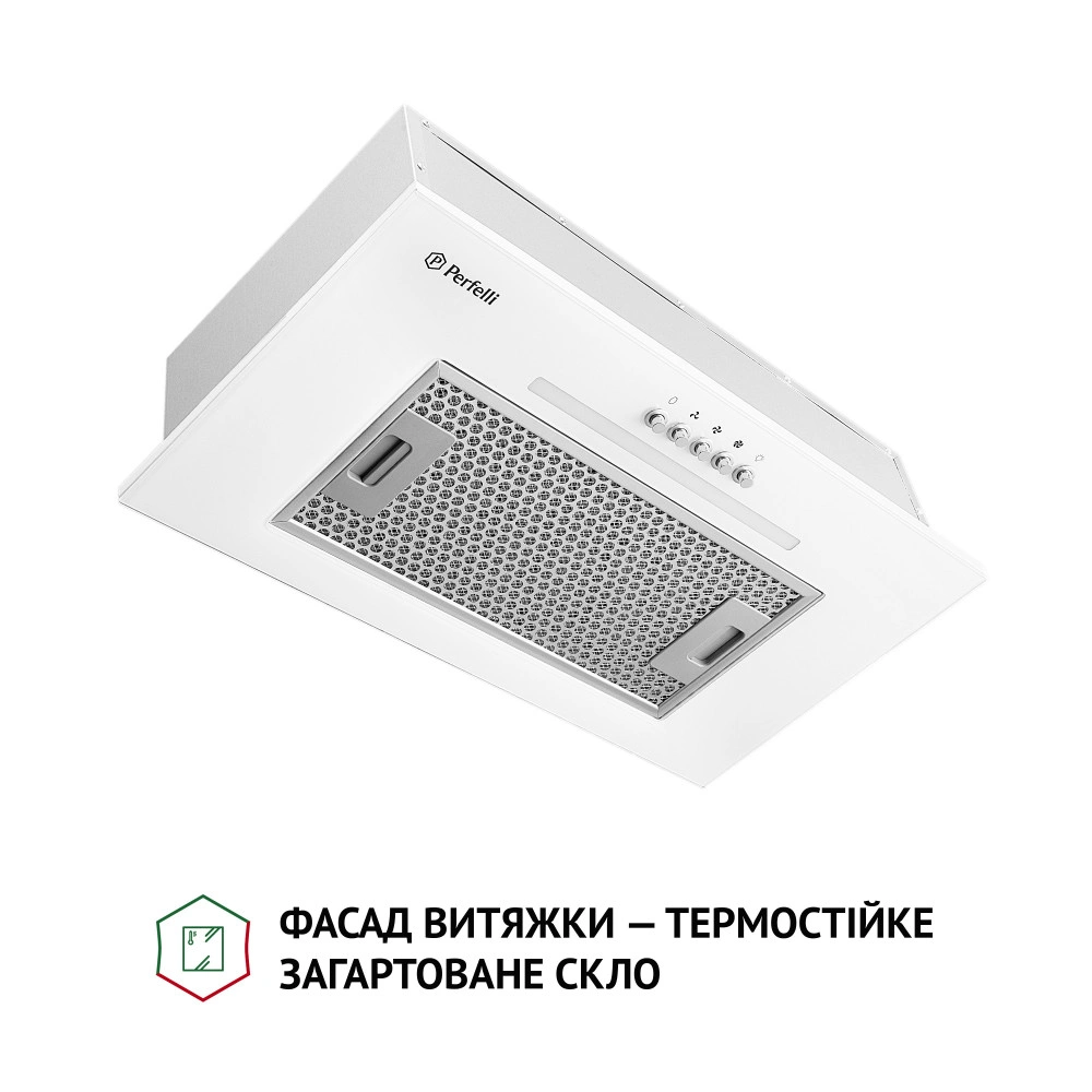 Полновстраиваемая вытяжка Perfelli BI 5256 WH 700 LED original1 Полновстраиваемая вытяжка Perfelli BI 5256 WH 700 LED original1