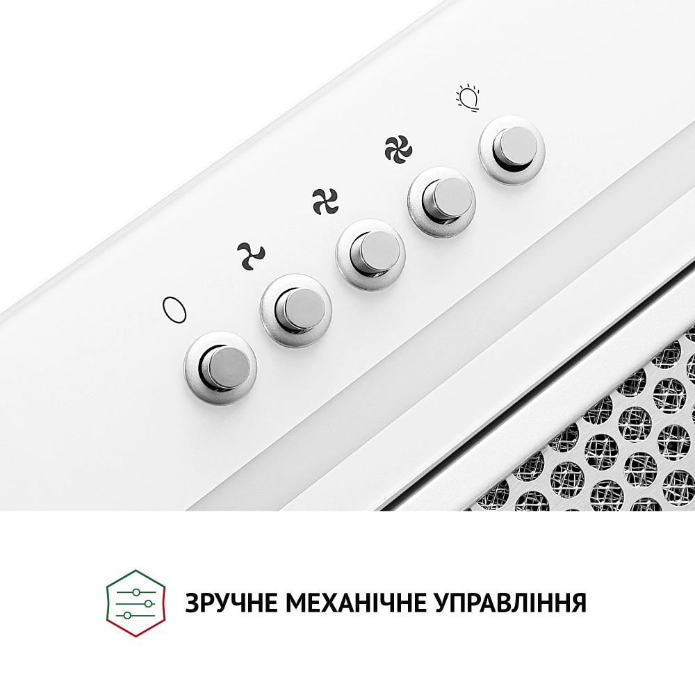 Полновстраиваемая вытяжка Perfelli BI 5256 WH 700 LED original6 Полновстраиваемая вытяжка Perfelli BI 5256 WH 700 LED original6