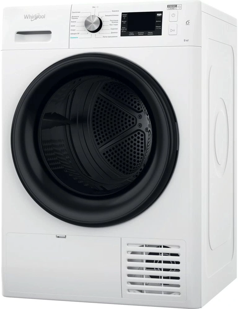 Сушильная машина Whirlpool FFT M22 9X2B UA original2 Сушильная машина Whirlpool FFT M22 9X2B UA original2