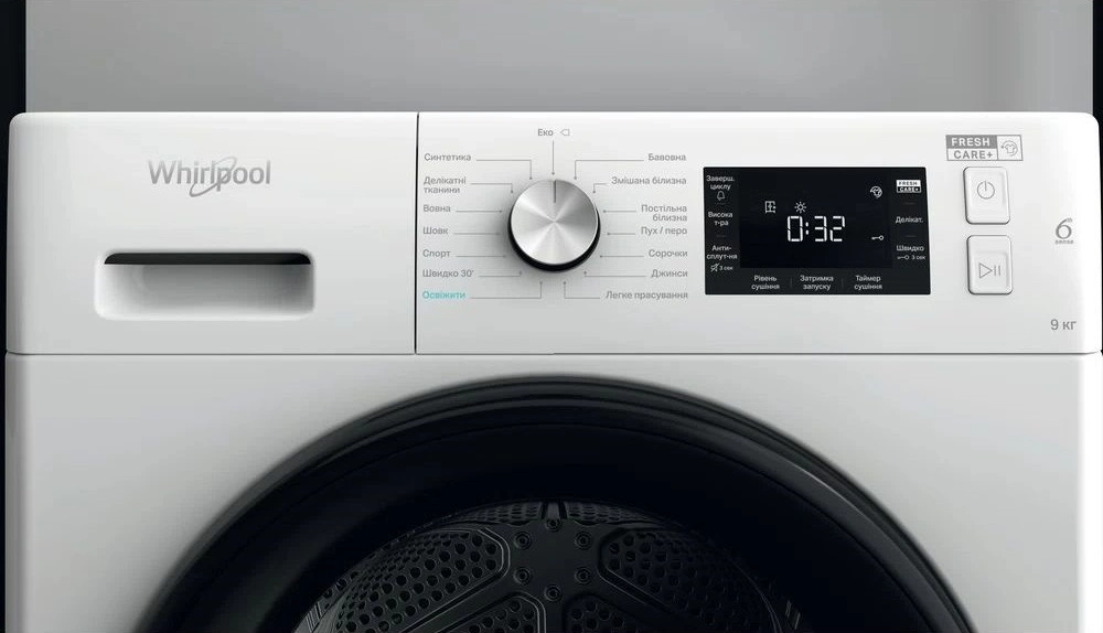 Сушильная машина Whirlpool FFT M22 9X2B UA original8 Сушильная машина Whirlpool FFT M22 9X2B UA original8