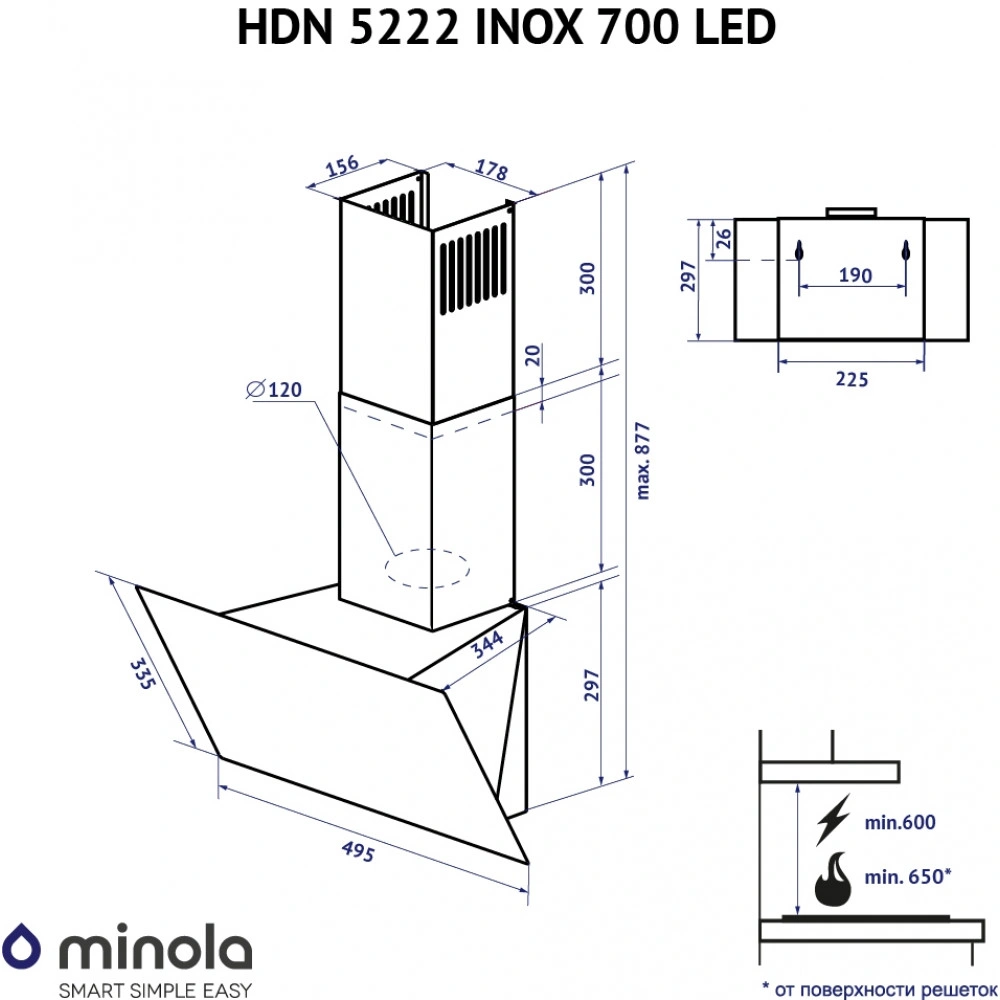 Вытяжка Minola HDN 5222 BL/INOX 700 LED original11 Вытяжка Minola HDN 5222 BL/INOX 700 LED original11