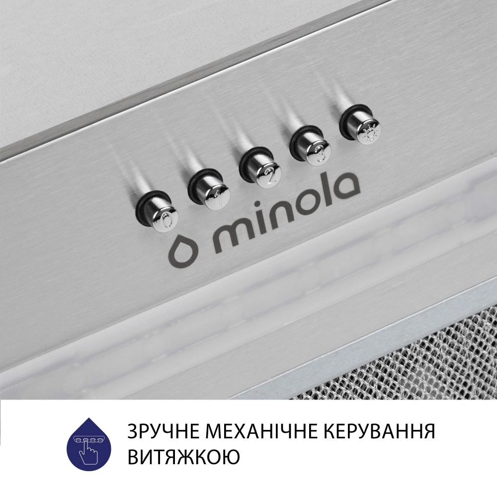 Вытяжка полновстраиваемая Minola HBI 5323 I 800 LED original5 Вытяжка полновстраиваемая Minola HBI 5323 I 800 LED original5