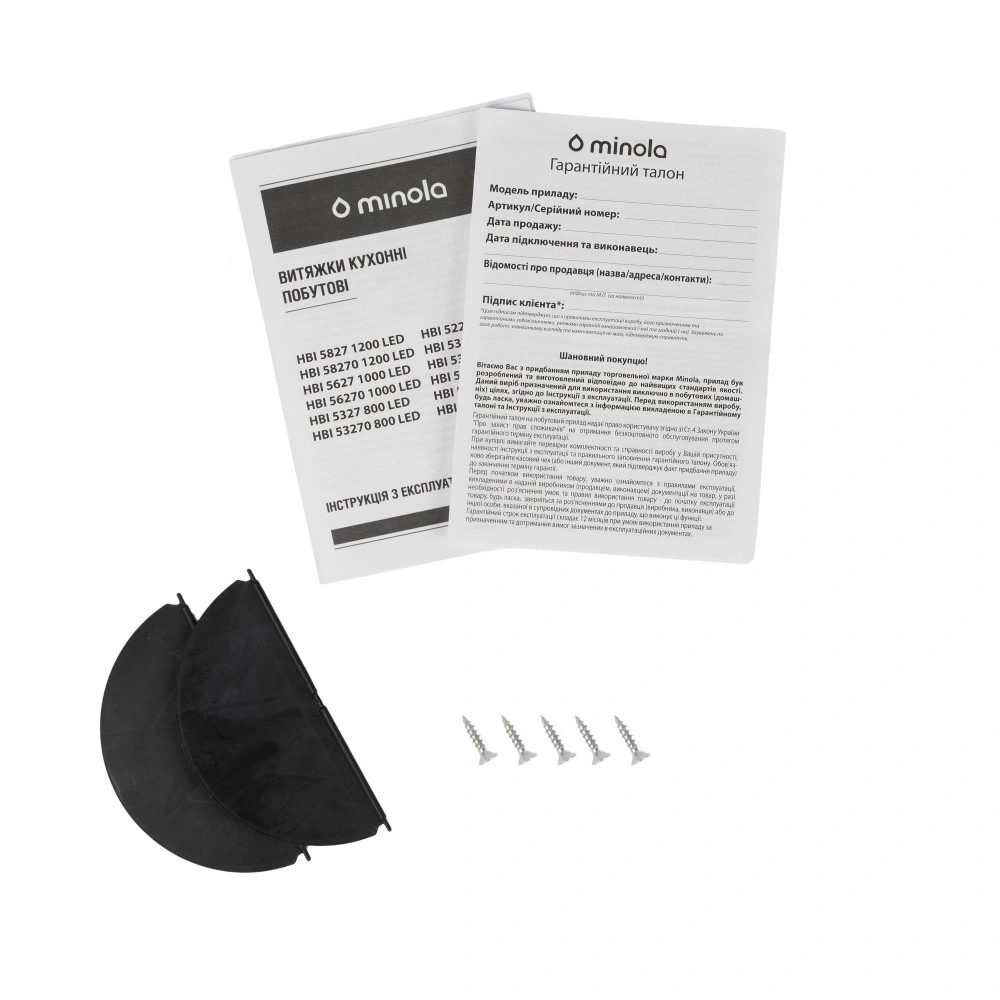 Вытяжка полновстраиваемая Minola HBI 5323 I 800 LED original8 Вытяжка полновстраиваемая Minola HBI 5323 I 800 LED original8