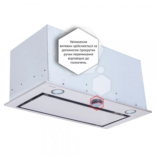 Вытяжка полновстраиваемая Perfelli BI 6872 I LED original6 Вытяжка полновстраиваемая Perfelli BI 6872 I LED original6
