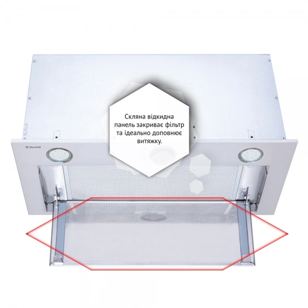 Вытяжка полновстраиваемая Perfelli BI 6872 I LED original9 Вытяжка полновстраиваемая Perfelli BI 6872 I LED original9
