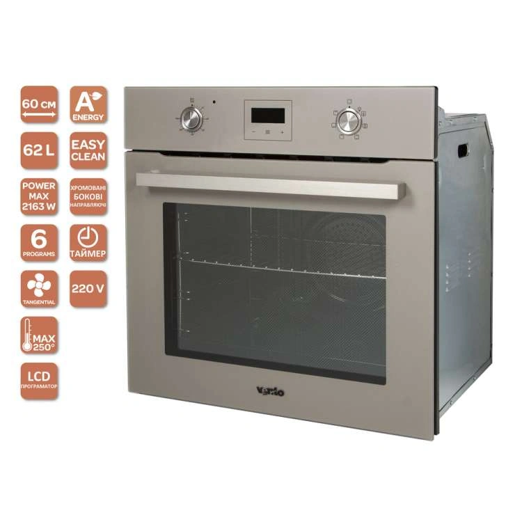 Духовой шкаф VENTOLUX LAS VEGAS 6 TC (SAND) original7 Духовой шкаф VENTOLUX LAS VEGAS 6 TC (SAND) original7