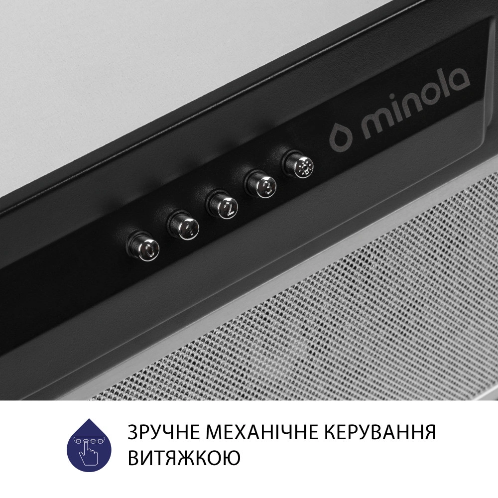 Вытяжка полновстраиваемая Minola HBI 5324 BL 800 LED original5 Вытяжка полновстраиваемая Minola HBI 5324 BL 800 LED original5