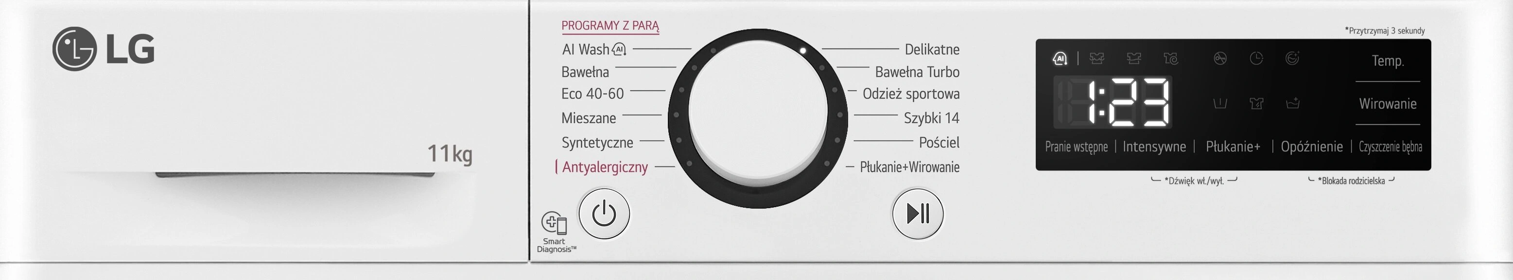 Стиральная машина LG F4W11500W original2 Стиральная машина LG F4W11500W original2