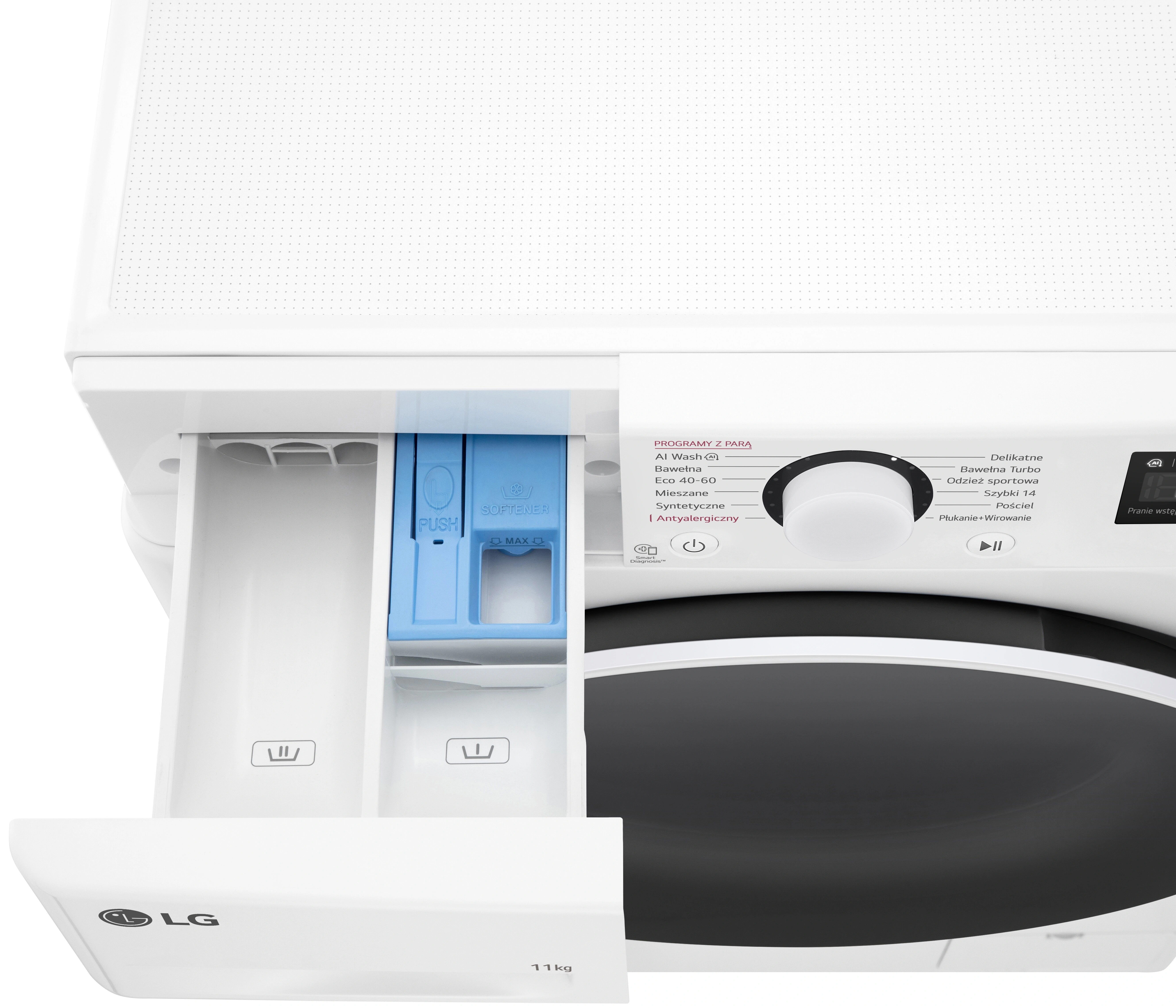 Стиральная машина LG F4W11500W original6 Стиральная машина LG F4W11500W original6