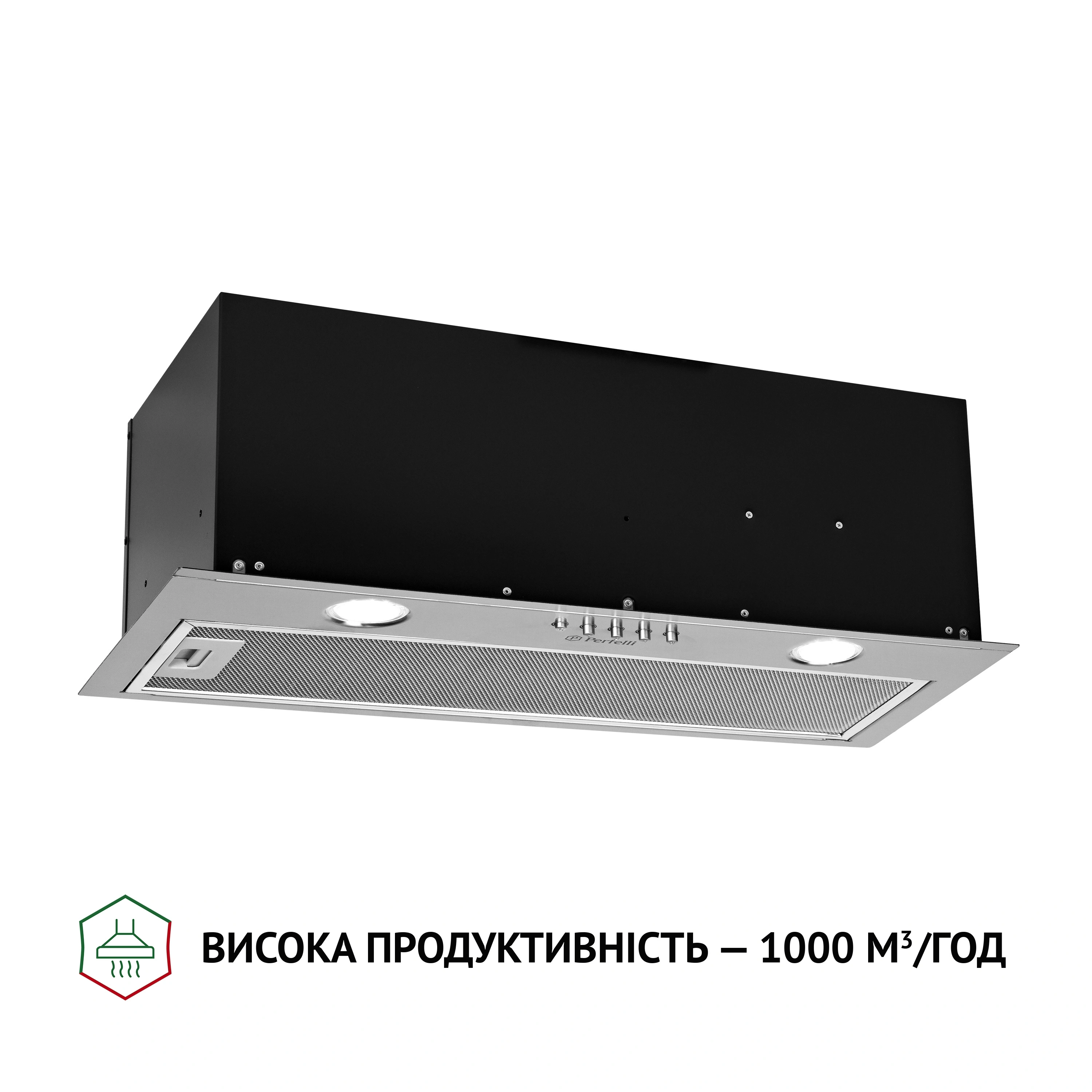 Вытяжка встраеваемая Perfelli BI 6512 A 1000 I LED original2 Вытяжка встраеваемая Perfelli BI 6512 A 1000 I LED original2