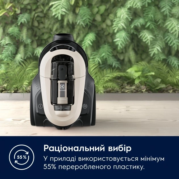 Безмешковый пылесос Electrolux EL61H4SW original10 Безмешковый пылесос Electrolux EL61H4SW original10