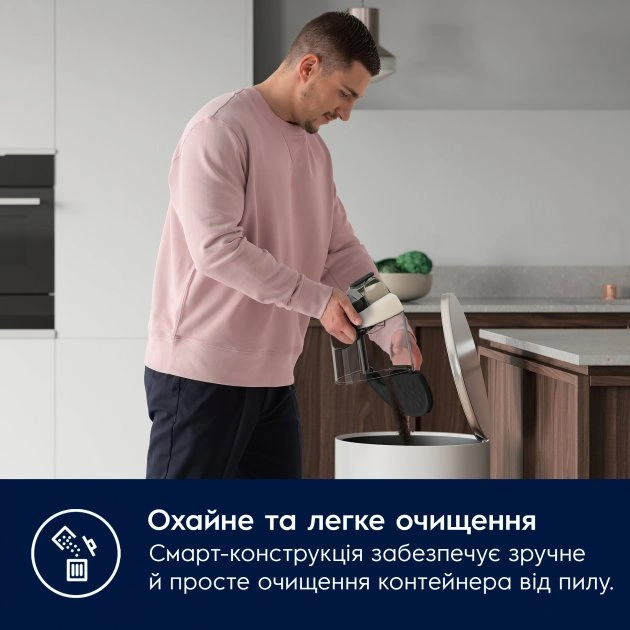 Безмешковый пылесос Electrolux EL61H4SW original5 Безмешковый пылесос Electrolux EL61H4SW original5